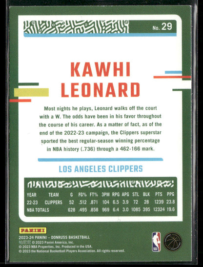 2023-24 Panini Donruss Basketball Kawhi Leonard #29 Pink Laser /50