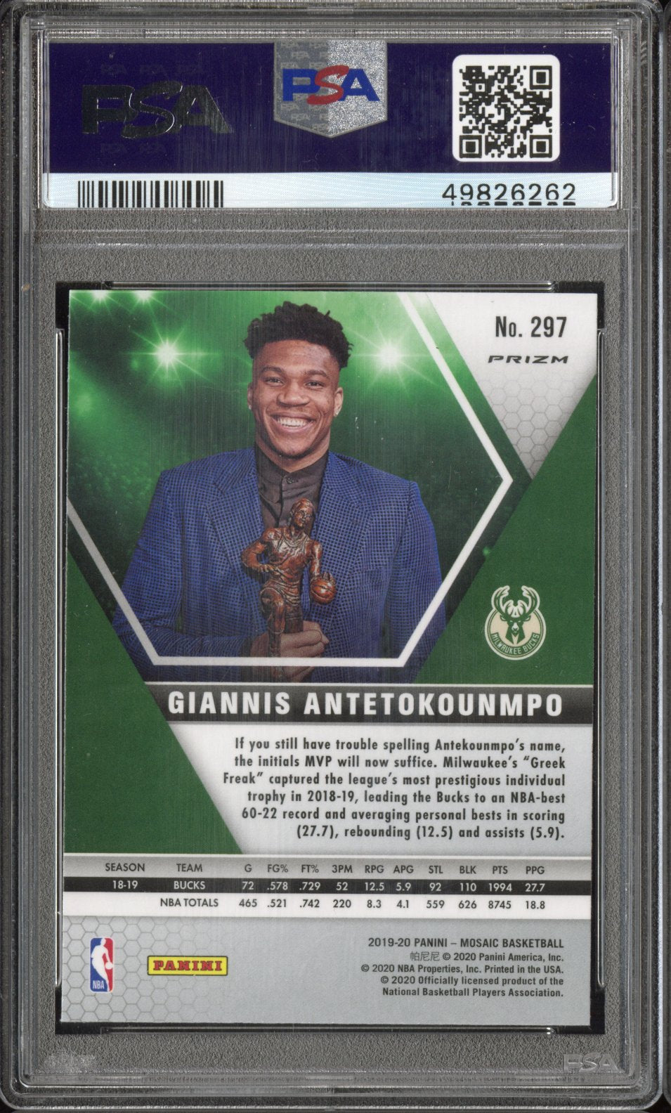 2019 Panini Mosaic G. Antetokounmpo #297 Reactive Orange PSA 10