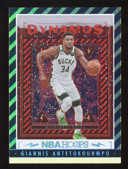 2023 Panini Hoops Winter Giannis Antetokounmpo #14