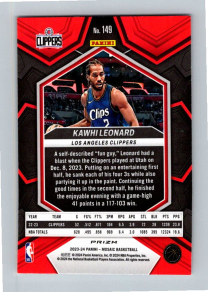 Kawhi Leonard #149 Silver Prizm RC