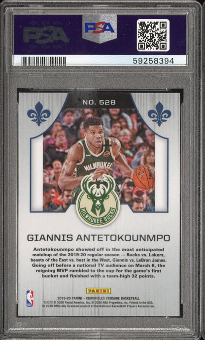 2019 Panini Chronicles G. Antetokounmpo #528 PSA 10