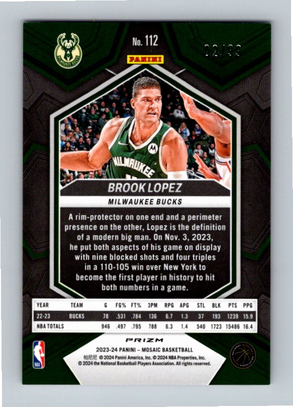 2023-24 Panini Mosaic Brook Lopez #112 Purple Mosaic /99