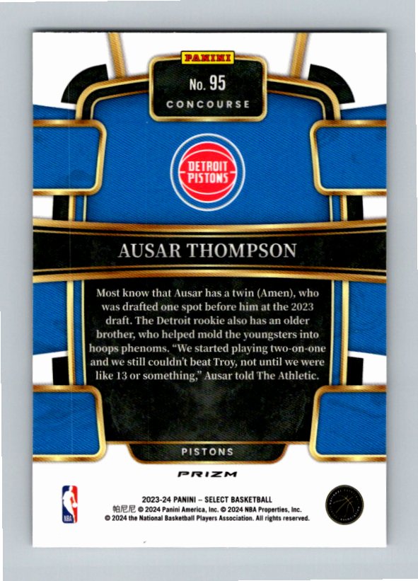 2023 Panini Select Ausar Thompson #95 G/w/p