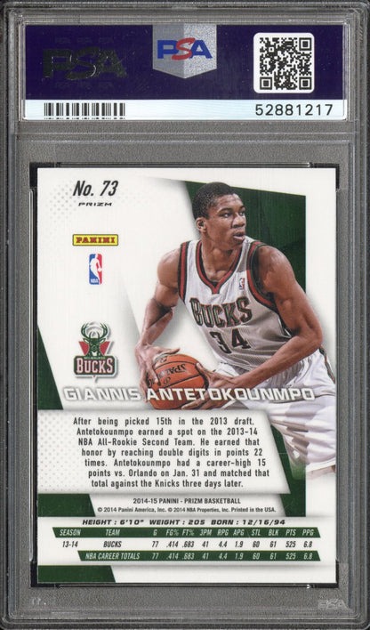 2014 Panini Prizm G. Antetokounmpo #73 Blue & Green Mosaic Prizm PSA 9