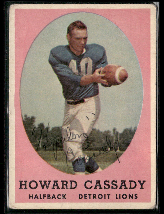 1958 Topps Howard Cassady #7