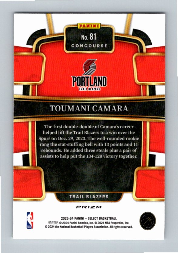 2023-24 Panini Select Toumani Camara #81 Silver Prizm RC