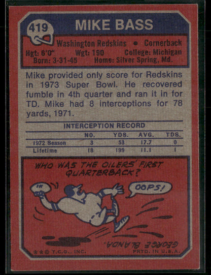 1973 Topps Mike Bass #419