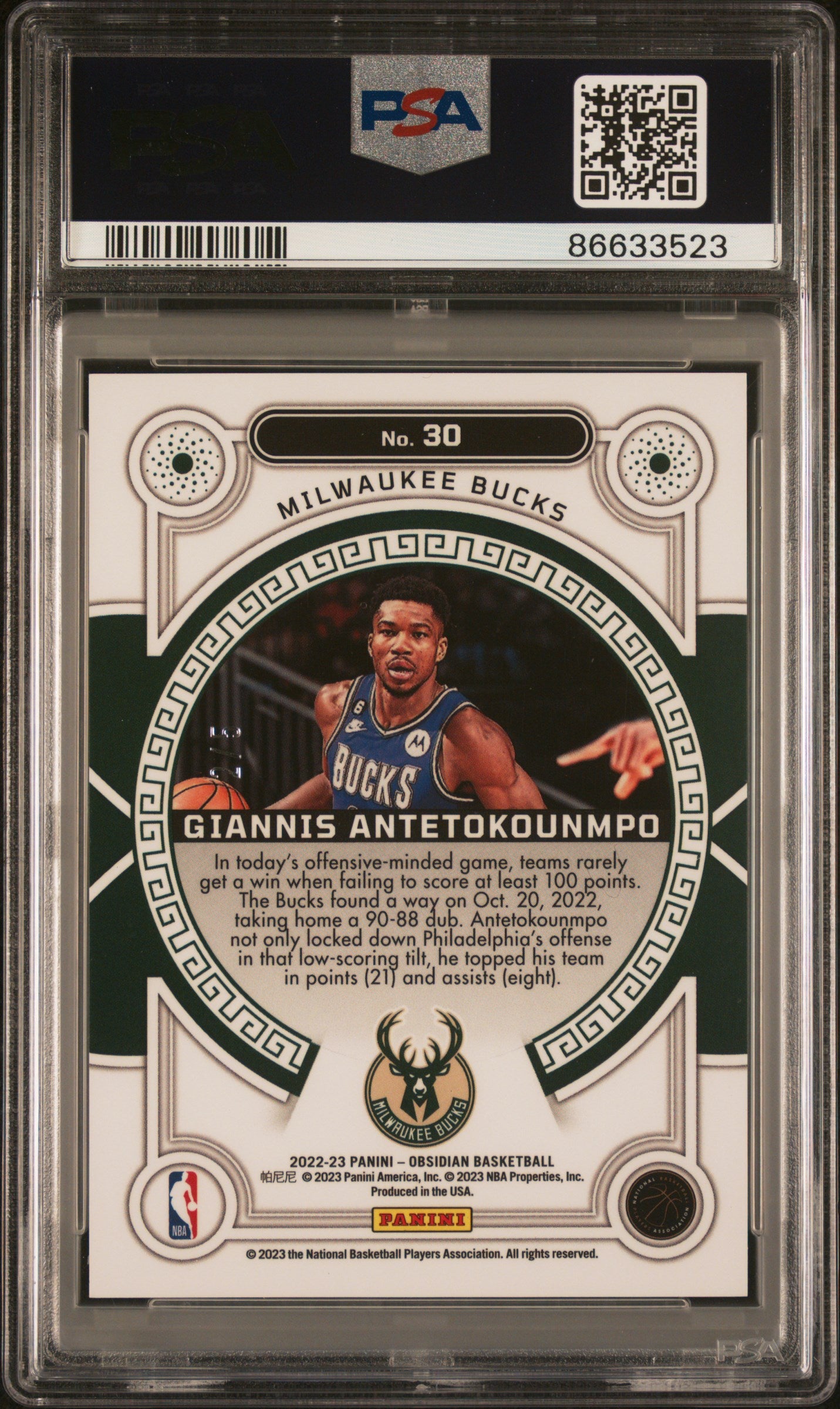 2022 Panini Obsidian Orbital Giannis Antetokounmpo Orbital Etch Red /5 PSA 10