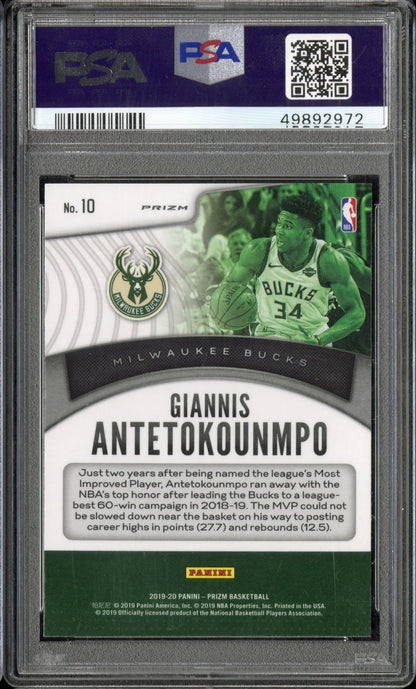 2019 Panini Prizm Dominance G. Antetokounmpo #10 Dominance Green Prizm PSA 9