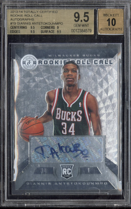 2013-14 Totally Certified Rookie Auto Giannis Antetokounmpo #19 RC BGS 9.5