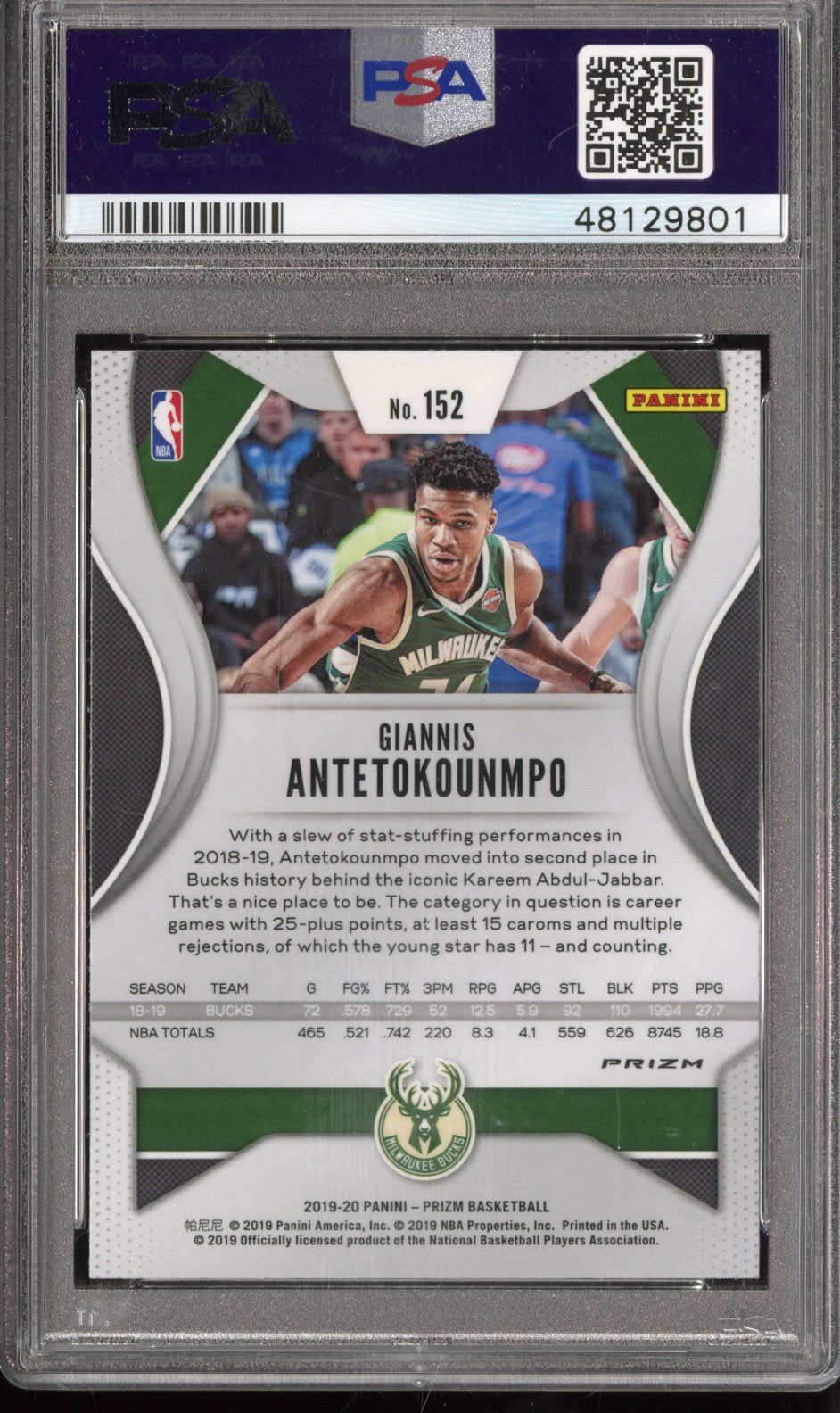 2019 Panini Prizm G. Antetokounmpo #152 Orange Ice PSA 10