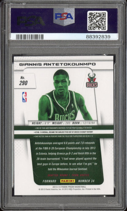 2013 Panini Prizm G. Antetokounmpo #290 PSA 10