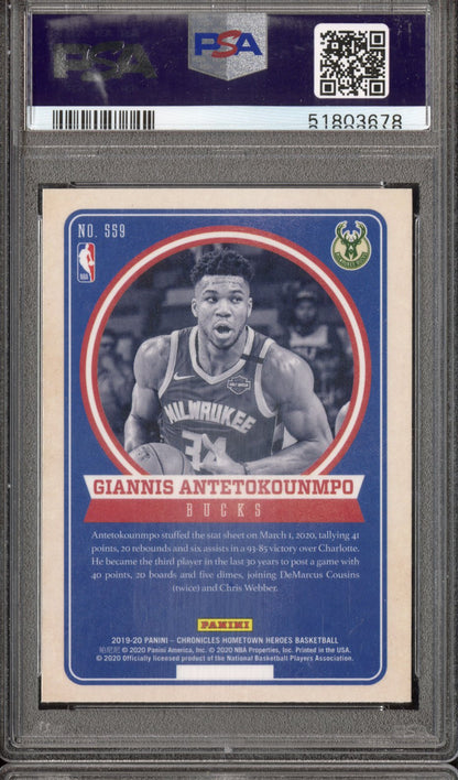 2019 Panini Chronicles G. Antetokounmpo #559 PSA 10