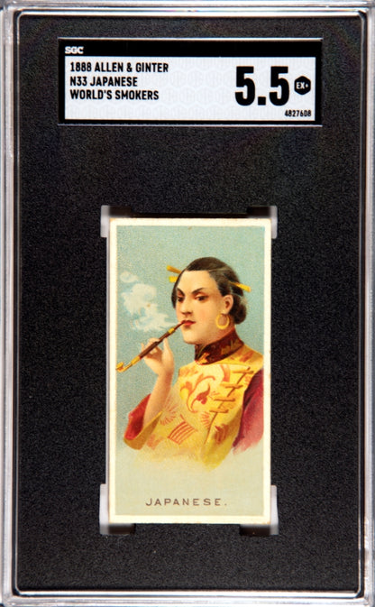 1888 Allen & Ginter World's Smokers (N33) Japanese SGC 5.5